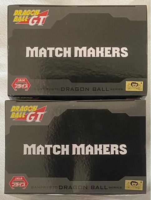 hS{[GT MATCH MAKERS TCliVS17jTCl&17