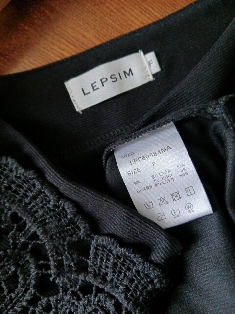 LEPSIM[XX[ũubNJbg\[/Vi