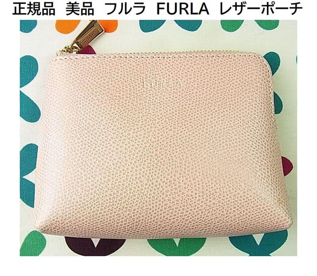 500~X^Ki@iFURLA@t@FURLA@U[|[` 