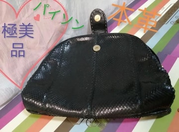ɔiSILVANO BIAGINI Italy{vI[U[Nb`obOnhobOp[eB[obOR[`obODȕ