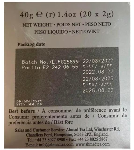 @ȍg@A[OC@fJtF eB[obO@JtFCX@10