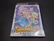 PS2 TiCg4 / Summon Night 4
