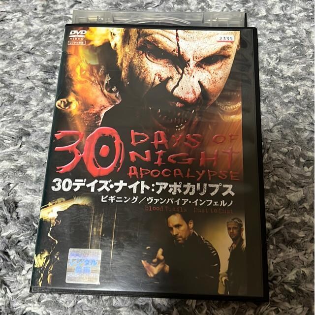 iDVD/mEz[j30fCYEiCgEA|JvX   CD/DVD/rfI 