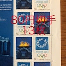 88136LO؎1040~(80~؎)