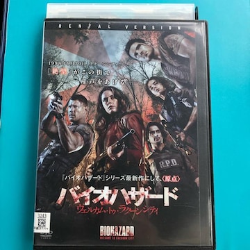 oCInU[h:EFJEgDEN[VeBDVD