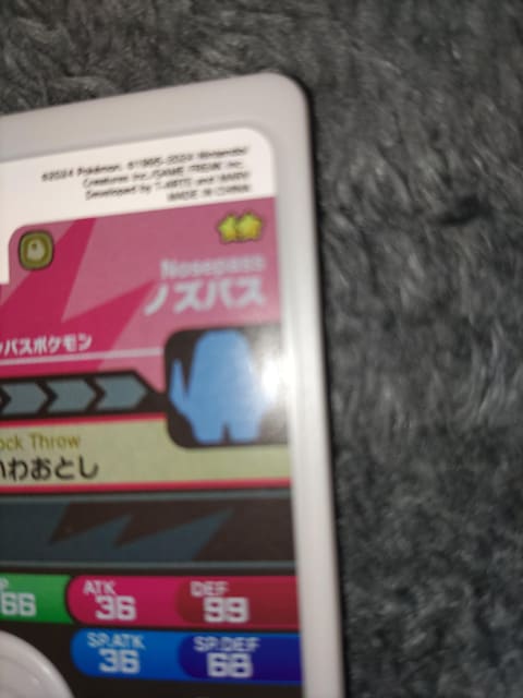 |Pt_mYpXgp  g[fBOJ[h 