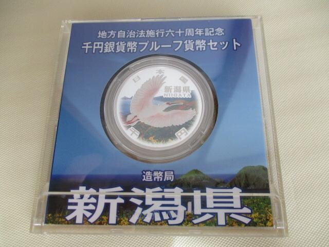 Igp n@{sZ\NLO~ݐV OiP[XjAP[XAptL  zr[ 