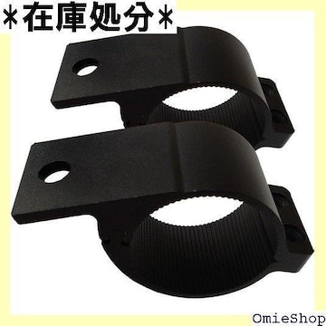 tonra Cg Xe[  SUV oCN tHO o[Cg Œ 2 ubN 66-71mm 260