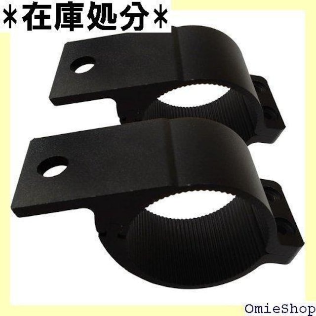 tonra Cg Xe[  SUV oCN tHO o[Cg Œ 2 ubN 66-71mm 260  /oCN