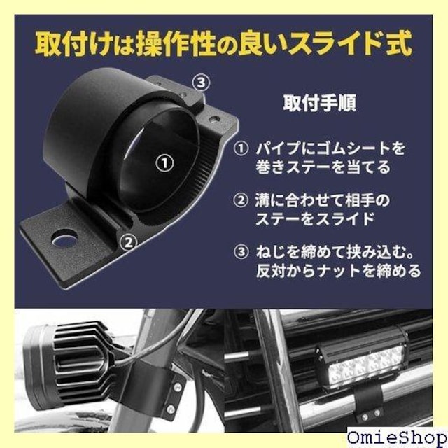 tonra Cg Xe[  SUV oCN tHO o[Cg Œ 2 ubN 66-71mm 260  /oCN