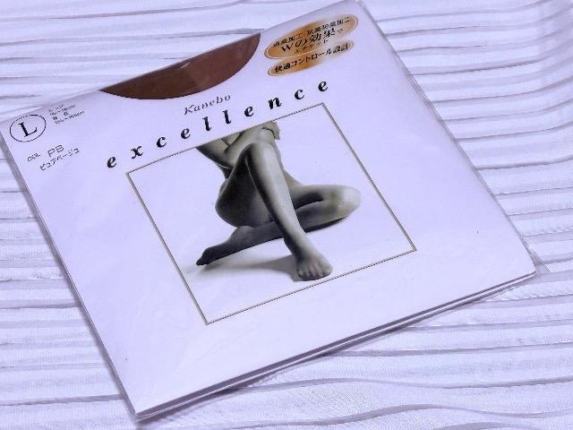 zCghJ[X^ȃCgO[nJ[aimerfeelfUCV[cMTCY  t@bV 