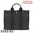 ◆ 本物 美品 ◆ HERMES エルメス エールラインPM グレー トートバッグ ハンドバッグ エールライン ファスナー 人気