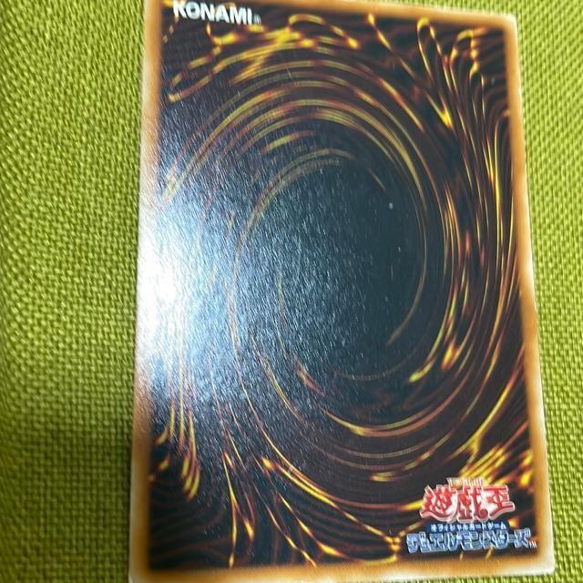 Xp[NK VY  g[fBOJ[h 