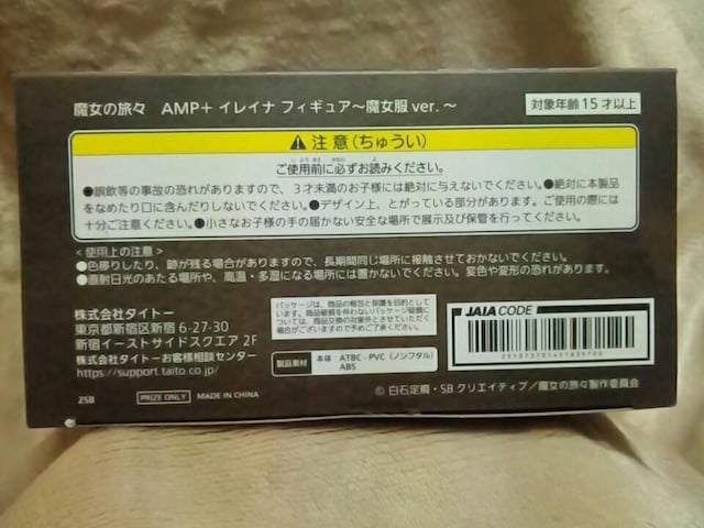 ̗XAPM{CCi tBMA`ver.`  Aj/R~bN/LN^[ 