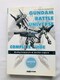 K_@ogjo[X@Rv[gKCh@U{@ Gundam Battle Universe Guide Book