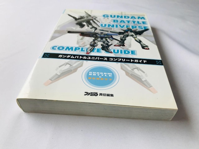 K_@ogjo[X@Rv[gKCh@U{@ Gundam Battle Universe Guide Book  Q[{/\tg 
