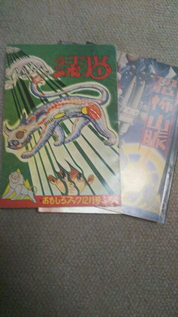 ubNӂ낭6Zbg  Aj/R~bN/LN^[ 