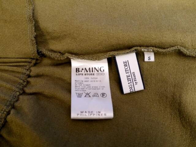 B:MING by BEAMS r[X EGXgS Rbg XJ[g S  uh 