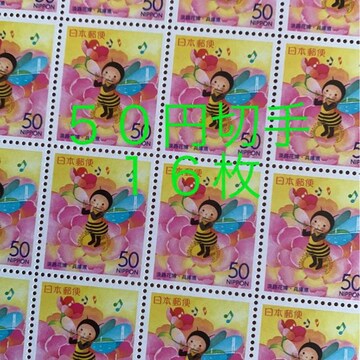 85161LO؎800~(50~؎)