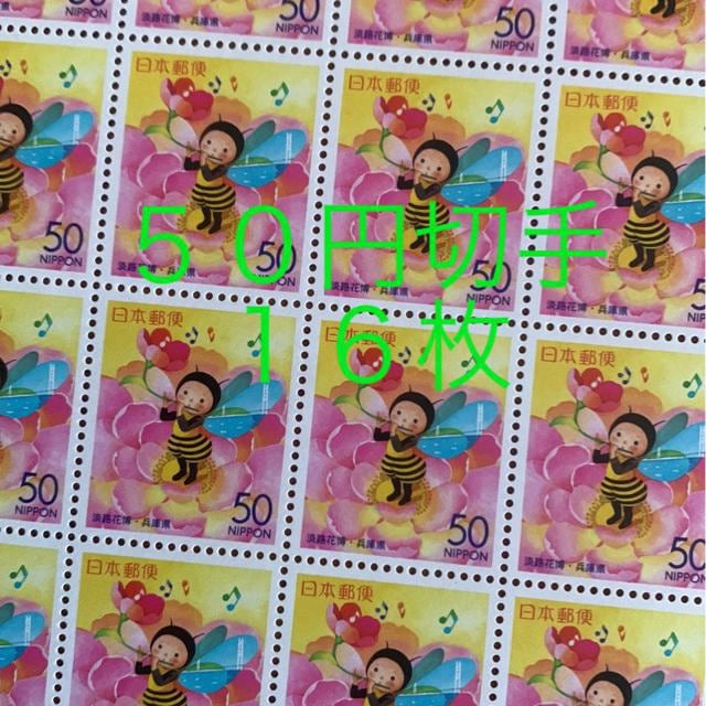 85161LO؎800~(50~؎) 