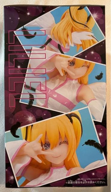 2.5̗Uf GLITTER&GLAMOURS G [`ver.
