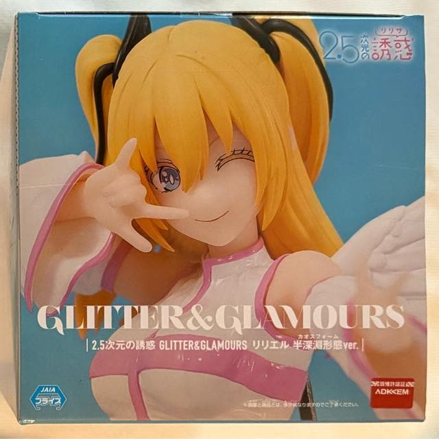 2.5̗Uf GLITTER&GLAMOURS G [`ver.