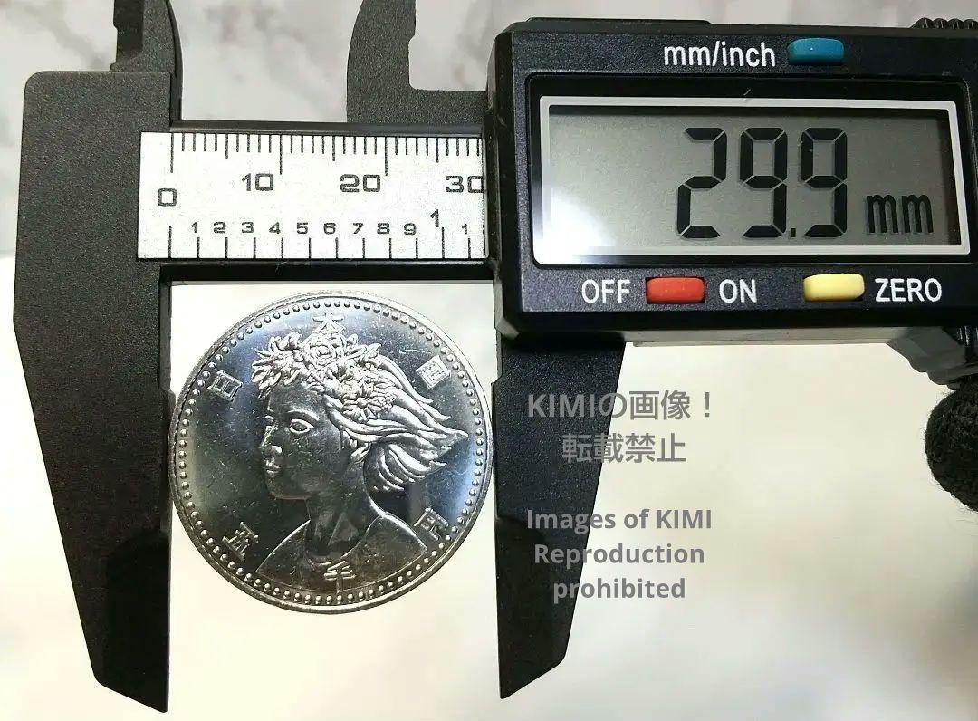 ビカニール藩王国　マハラジャ=ガンガ在位50周年記念　ルピー銀貨 ビカニール藩王国 マハラジャ=ガンガ在位50周年記念 ルピー銀貨