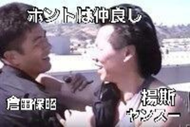 G75 IWiTEhgbNRZbgCD񔄕i