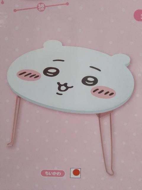킨܂肽݃~je[u@@