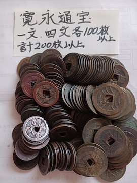 iʕ200ȏB