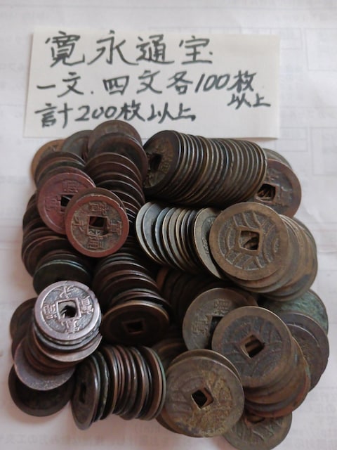 iʕA200ȏB  zr[ 