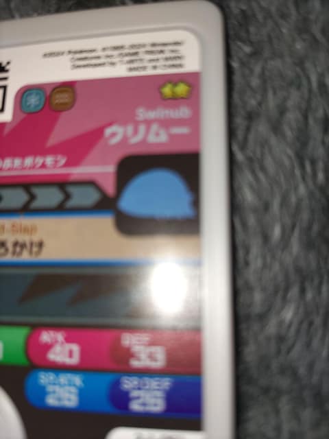 |Pt_E[gp  g[fBOJ[h 