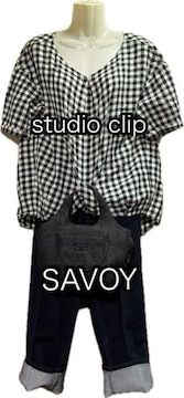 ӂ߂āT{CSAVOYg[gobNEstudio clipvI[o[Efj3_܂Ƃߔ聚1000~X^[g