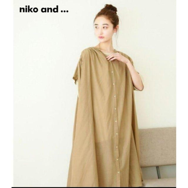 niko andc/{CMU[s[X  uh 