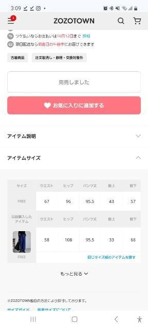studio CLIPC[W[pc  uh 