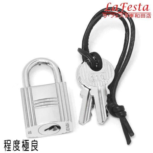  { i  HERMES GX Jfi Vo[ 싞  Q{  KEY L[ obOɕt  110 lC   uh 