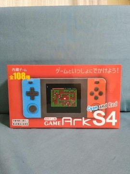GAME@Art@S4 Cyan@and@Red