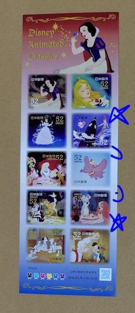 fBYj[ ؎ 52~؎10iv520~j {X Vi   zr[ 
