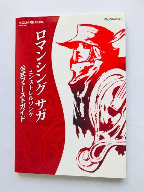 }VO@TK@~Xg\O@t@[XgKCh@U{@Ł@}bv@Romancing SaGa Guide   Q[{/\tg 