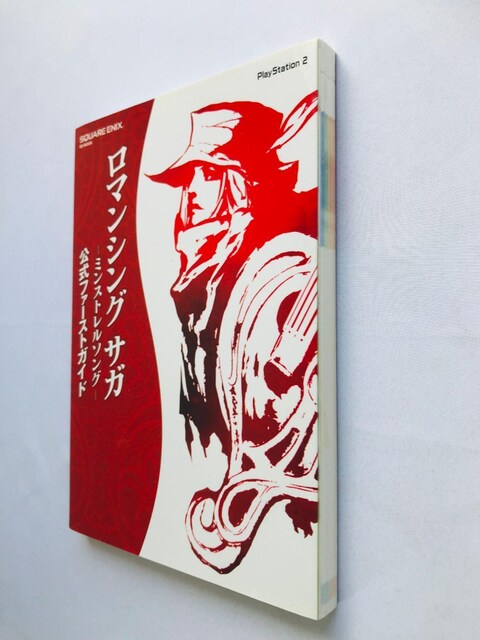 }VO@TK@~Xg\O@t@[XgKCh@U{@Ł@}bv@Romancing SaGa Guide  Q[{/\tg 