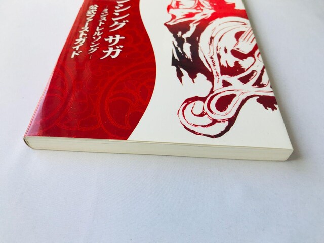 }VO@TK@~Xg\O@t@[XgKCh@U{@Ł@}bv@Romancing SaGa Guide  Q[{/\tg 