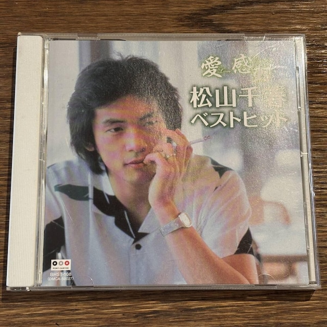 yRtzxXgqbg ~ ~   CD/DVD/rfI 