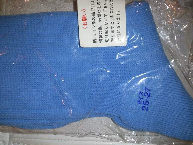 AVbNXVigpTbJ[\bNX25`27cm  uh 