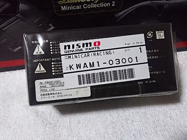jXr[YRNV'07 XJCC P[VO#73 J ^bNO[  zr[ 