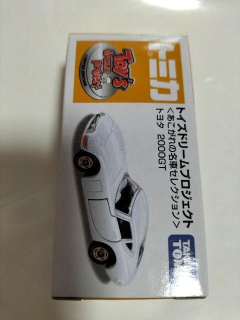 g~J h[vWFNg g^2000GT gp    zr[ 