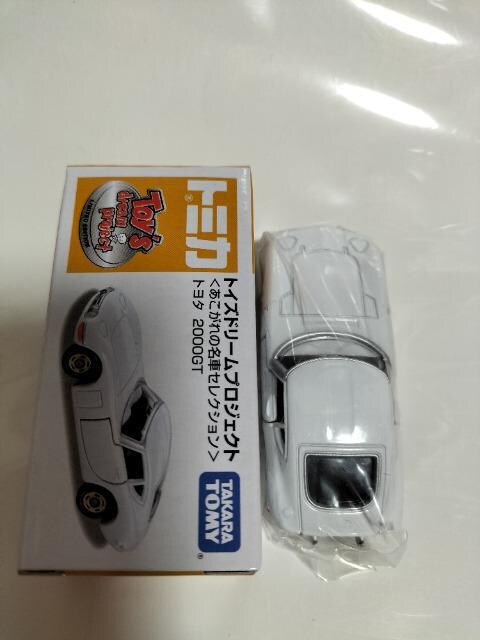 g~J h[vWFNg g^2000GT gp   zr[ 