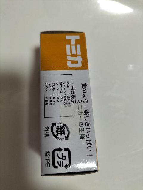 g~J h[vWFNg g^2000GT gp   zr[ 