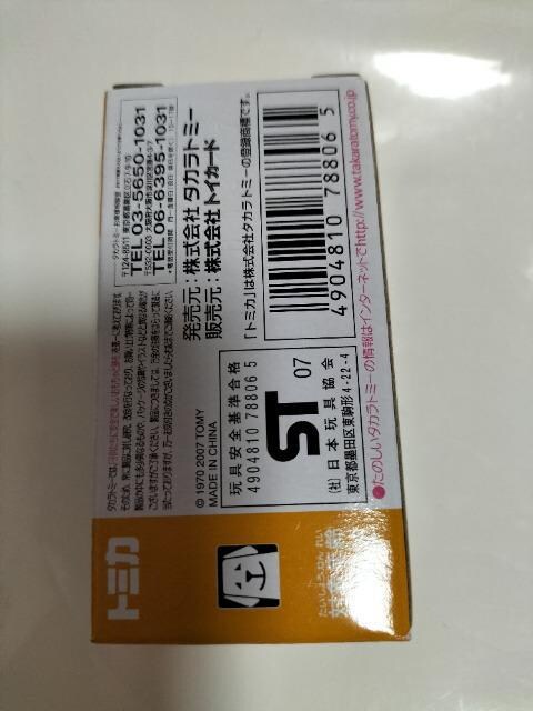 g~J h[vWFNg g^2000GT gp   zr[ 