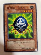 VYynE鐊@Vz