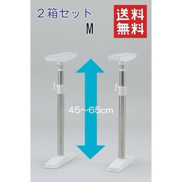 ӂ߂āG݁SE Ƌ]|h~ M 2{~2XeX܂Ƃߔ